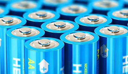 Lithium ion battery material 