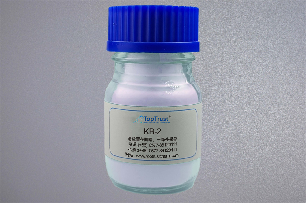扣板专用增白剂KB-2