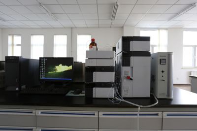 laboratory