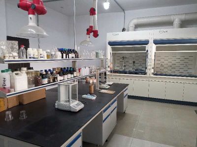 laboratory