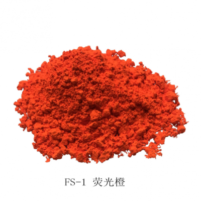 FS-1 fluorescent Orange