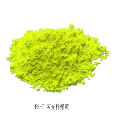 FS-7 fluorescent  lemon yellow