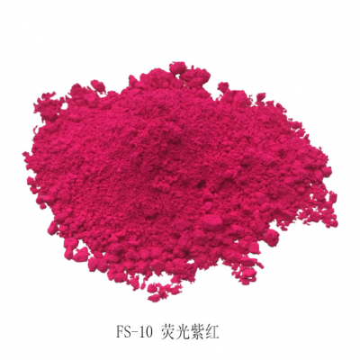 FS-10 fluorescent  purplish red