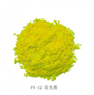 FS-12 fluorescent Yellow