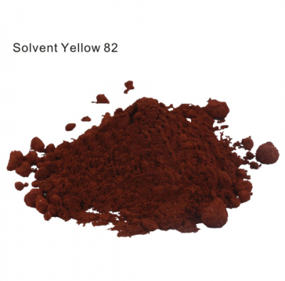 Solvent yellow 82