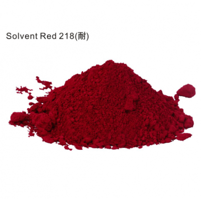 Solvent red 218(high temperature resistant)