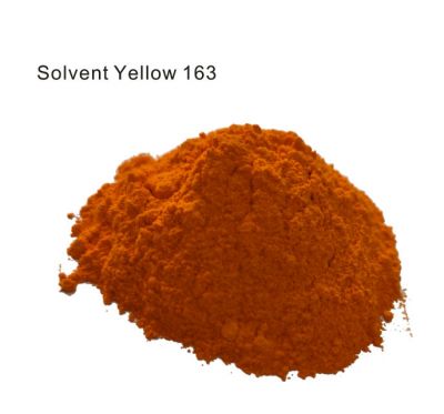 溶剂黄163
