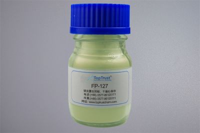 Special whitening agent FP-127 for profile