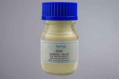 Special whitening agent KSN for woven bags