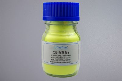 Fluorescent whitening agent OB-1 yellow phase
